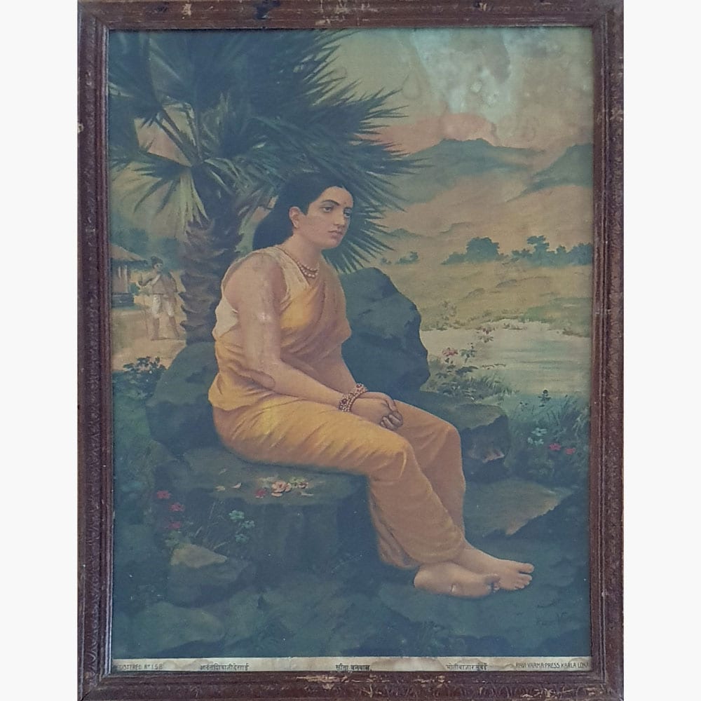 Raja Ravi Verma Paintings